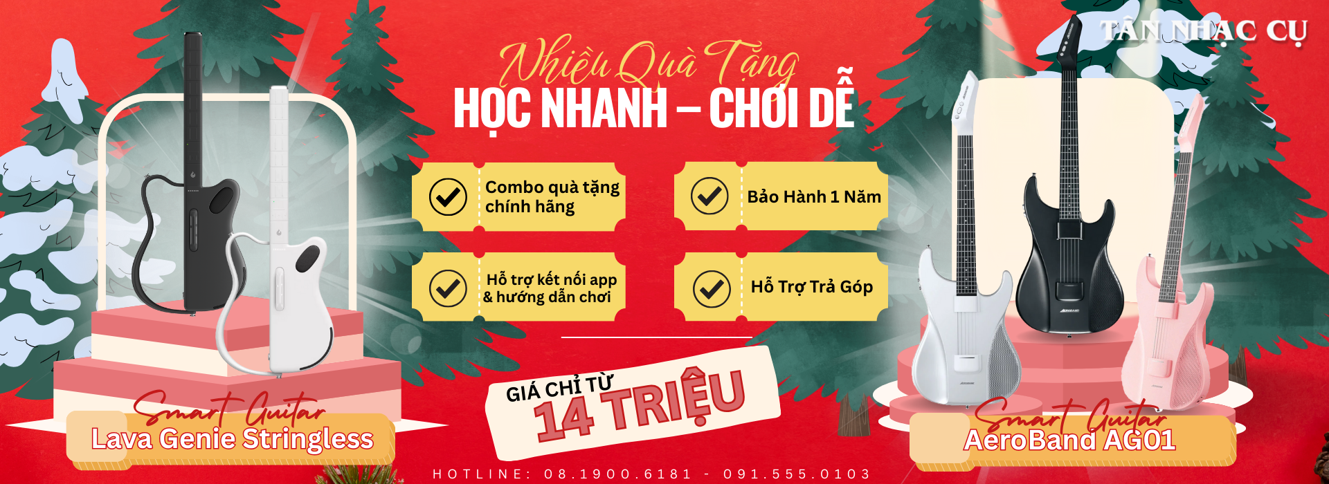 TÂN NHẠC CỤ
