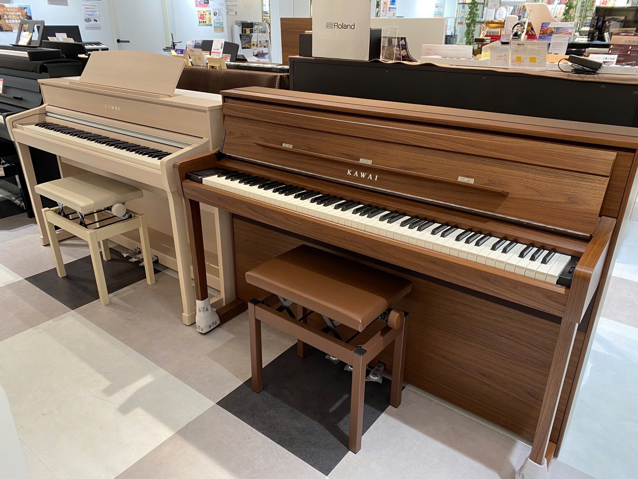 Tải video: Kawai CA901