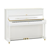 Đàn Piano Cơ Upright Yamaha U1H Trắng - Qua Sử Dụng