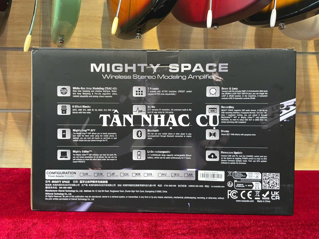 Nux Mighty Space