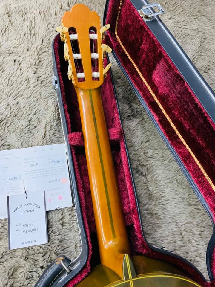 Đàn Guitar Classic Matsuoka MH150