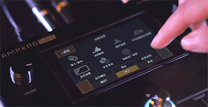 Pedal Guitar Hotone Ampero One MP80 Amp Modeler and Effects Processor