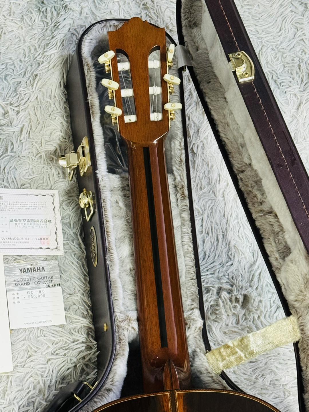 Đàn Guitar Classic Yamaha GC60