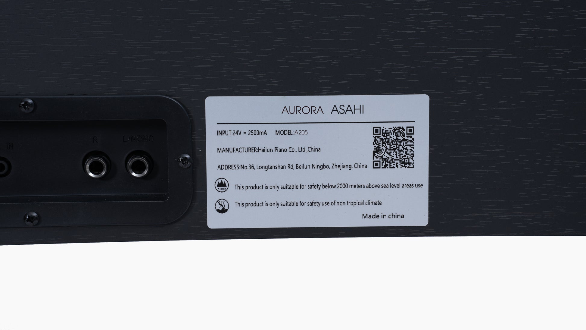 Đàn Piano Điện Asahi Aurora Series A205, Black