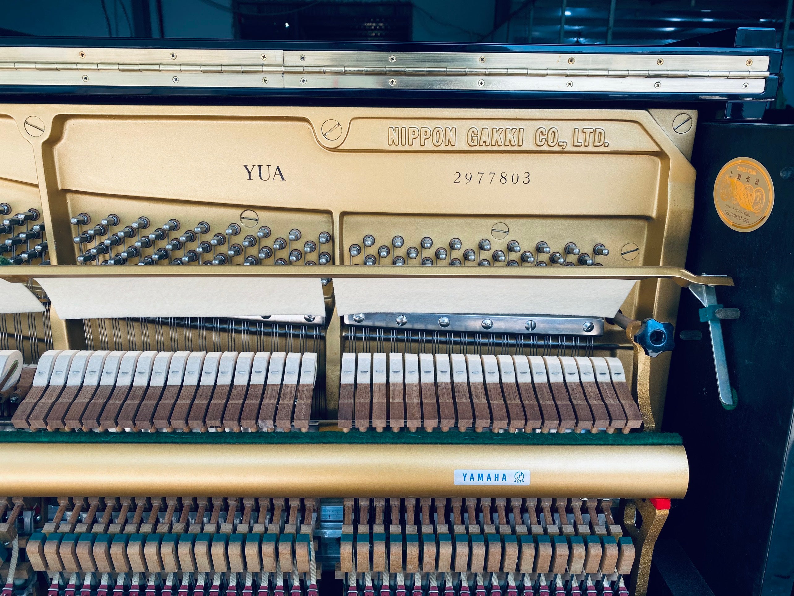 Đàn Piano Cơ Yamaha YUA
