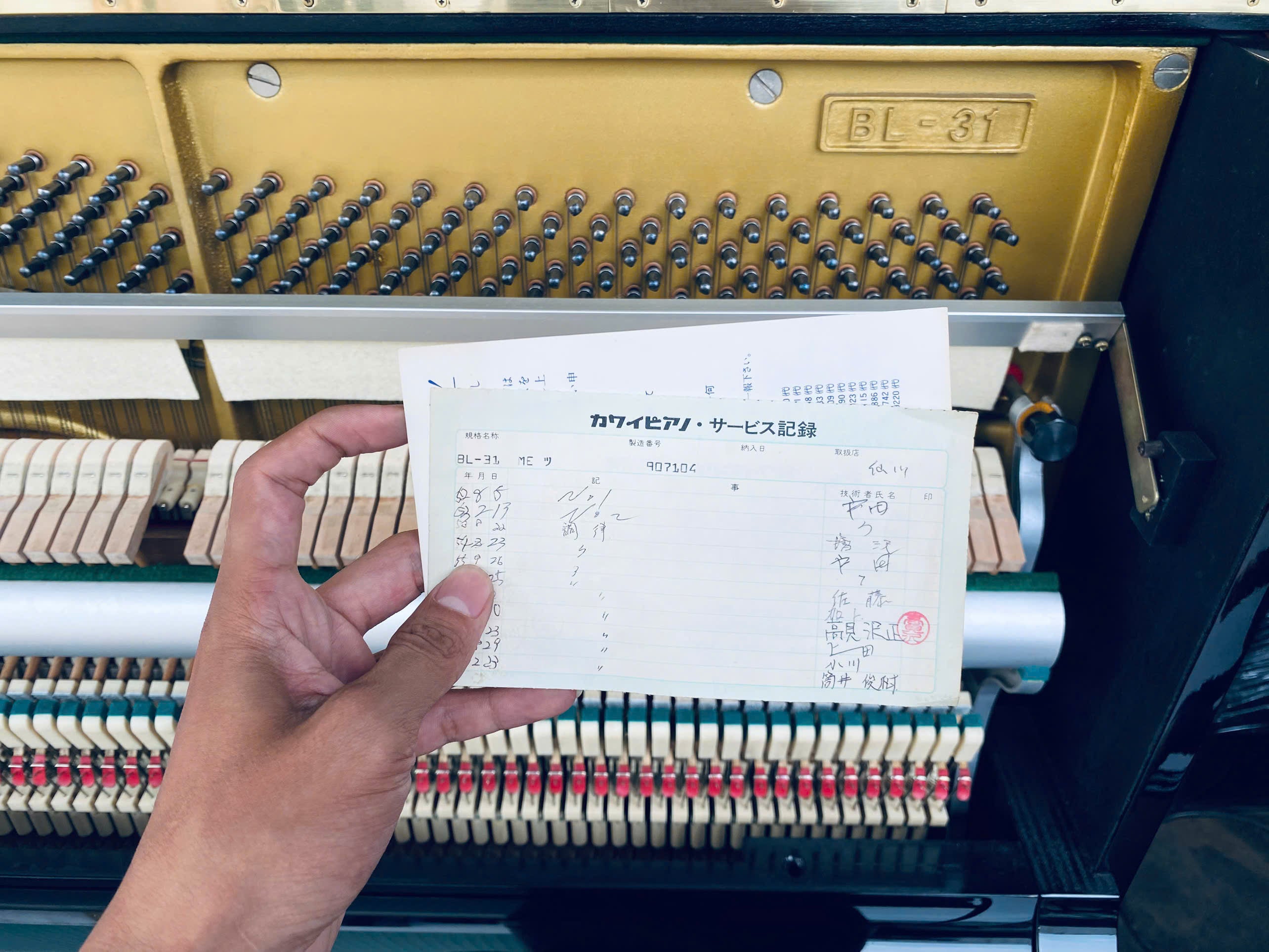 Đàn Piano Cơ Kawai BL31