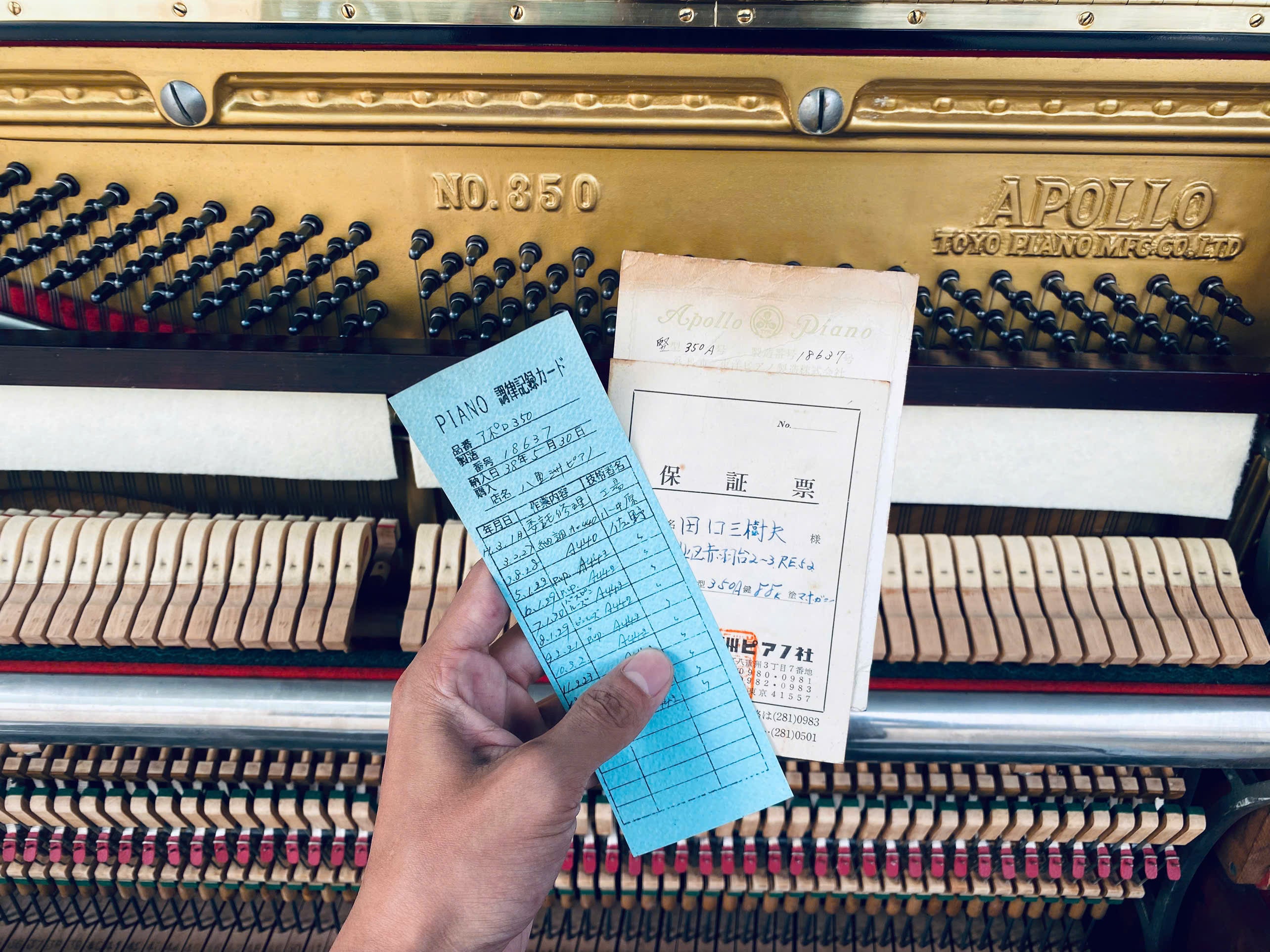 Đàn Piano Cơ Apollo A350