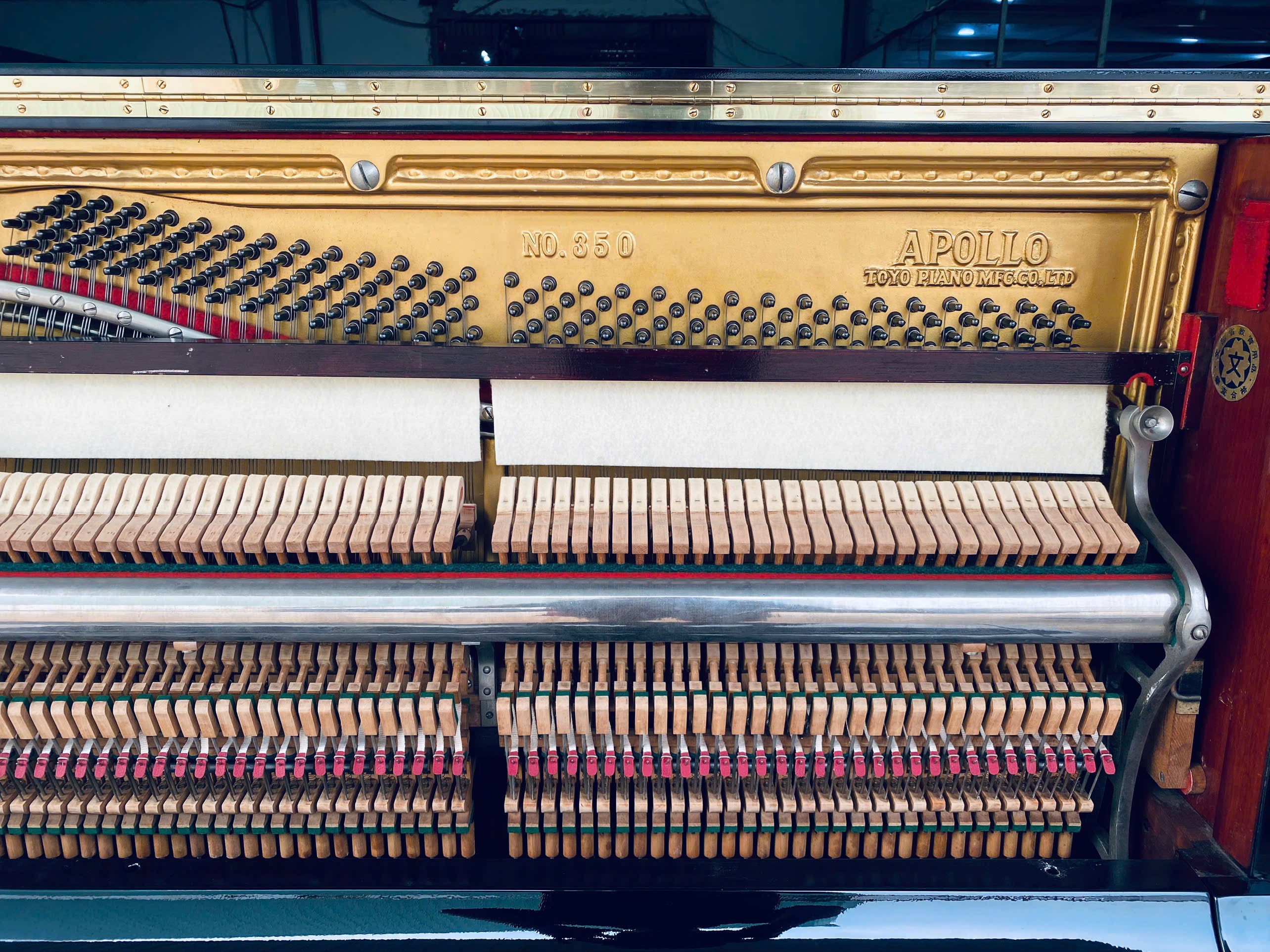 Đàn Piano Cơ Apollo A350