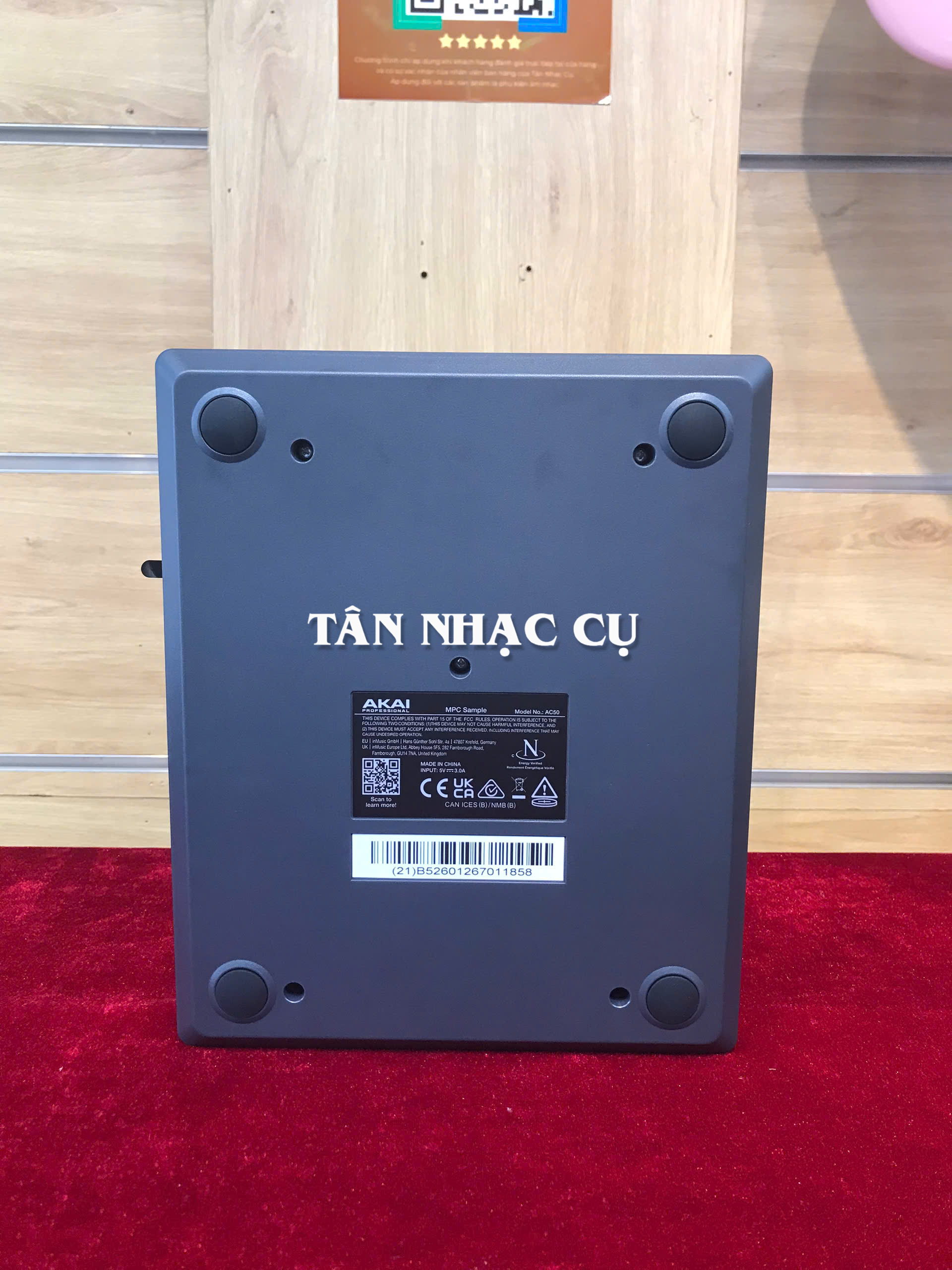 MPC Sample
