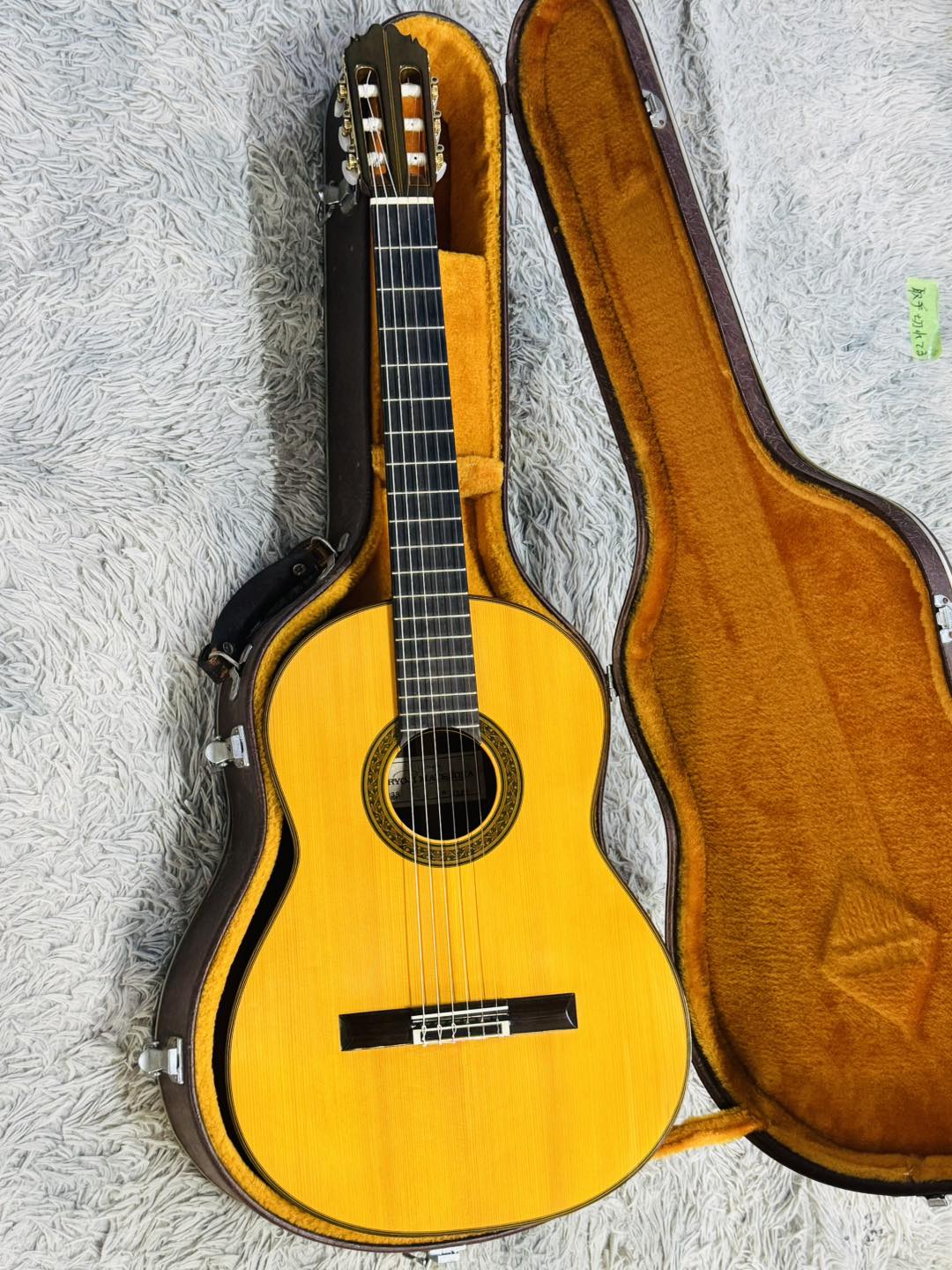 Đàn Guitar Classic Matsuoka MR80