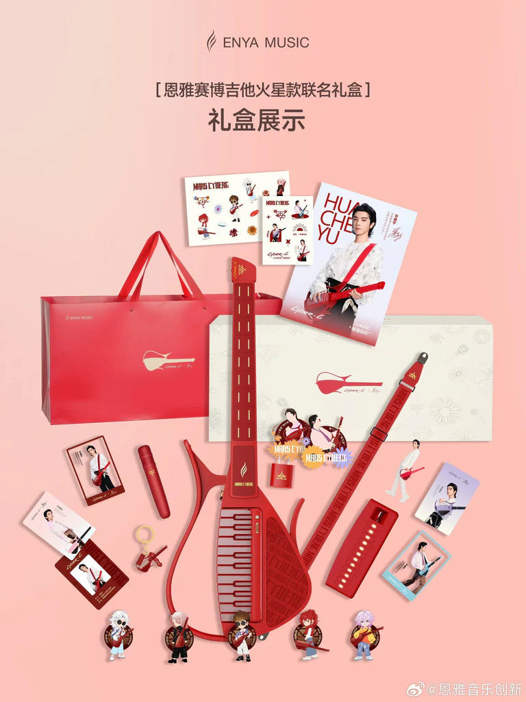 Đàn Guitar Enya Cyber G Stringless Pick Module Huachenyu Signature, Mars