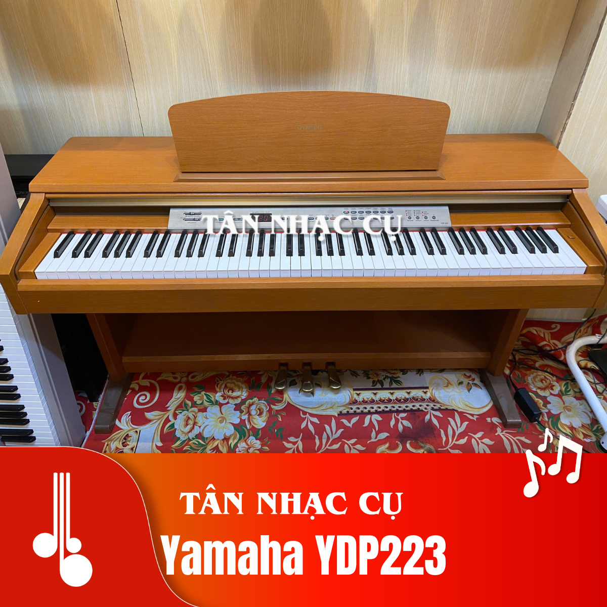 Yamaha YDP223