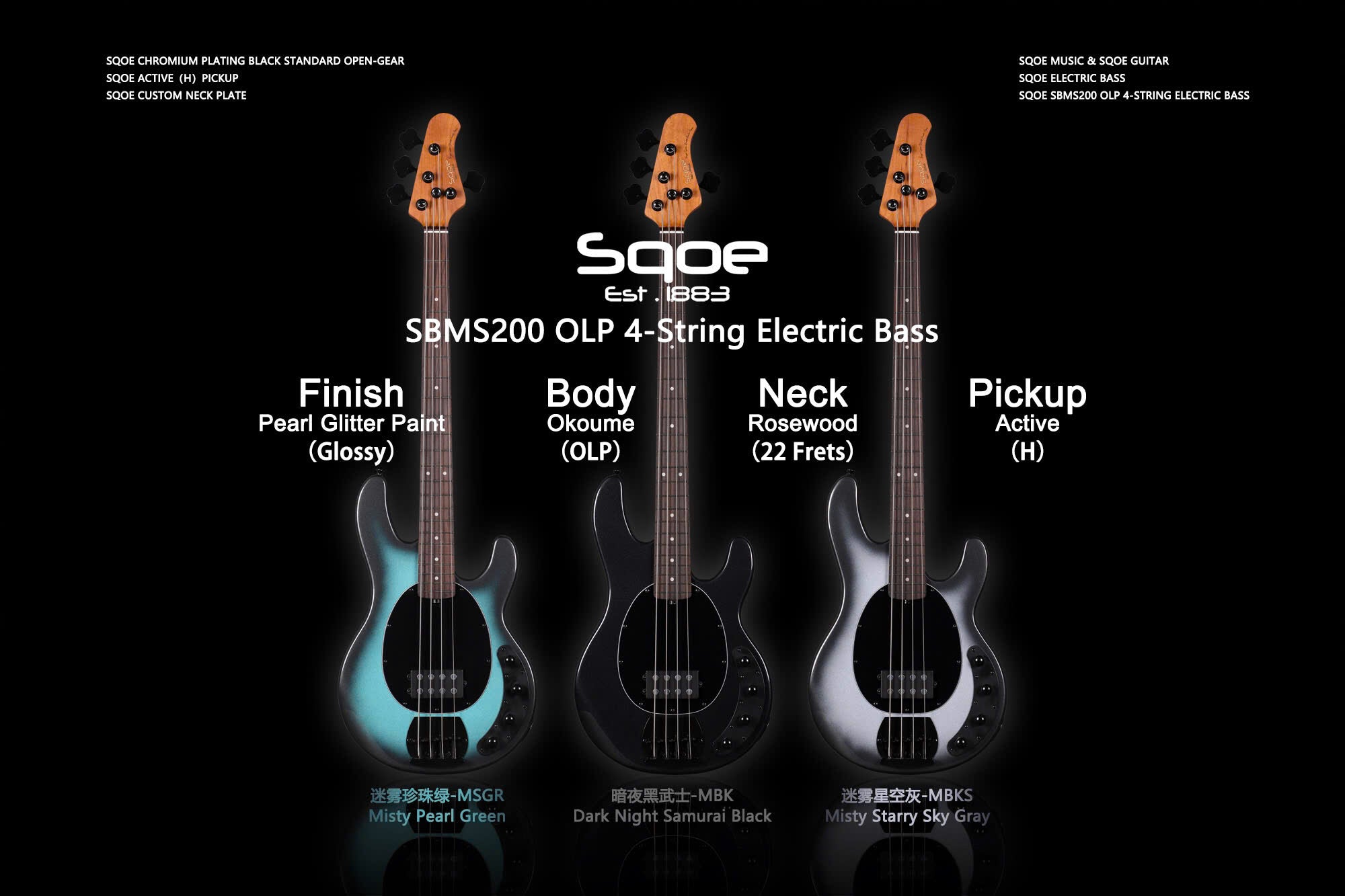 Đàn Guitar Bass Sqoe SBMS200 H Electric Guitar Bass, Roasted Maple Fingerboard, Metallic Silverburst