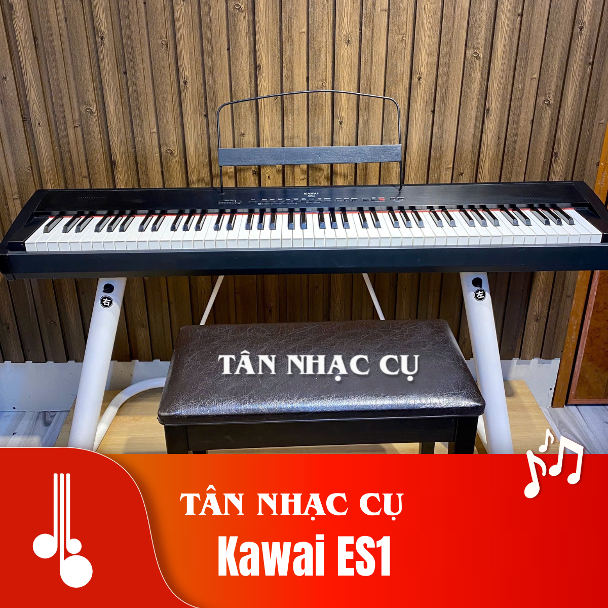 Kawai ES1