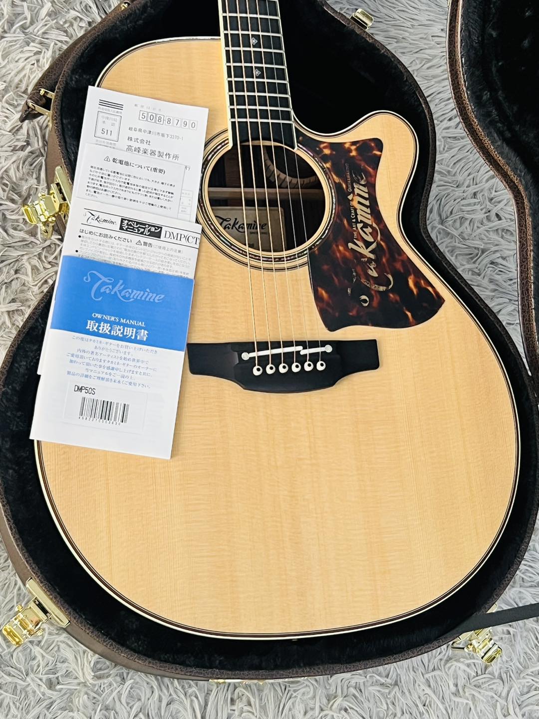 Đàn Guitar Acoustic Takamine DMP50S