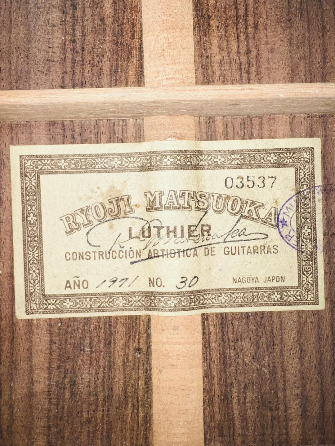 Đàn Guitar Classic Matsuoka No30