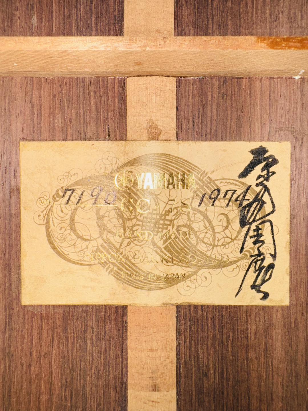 Đàn Guitar Classic Yamaha GC7S 1974