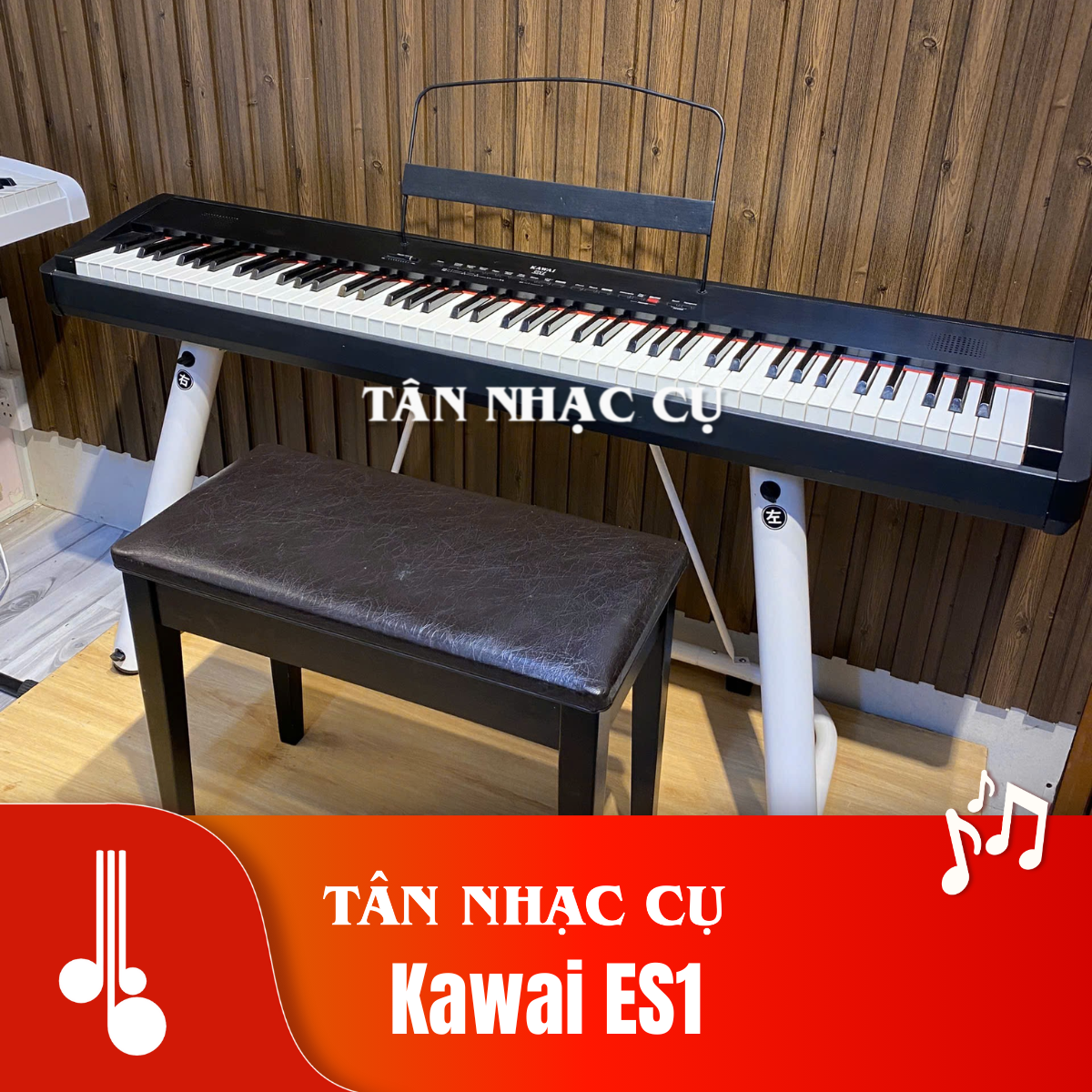 Kawai ES1