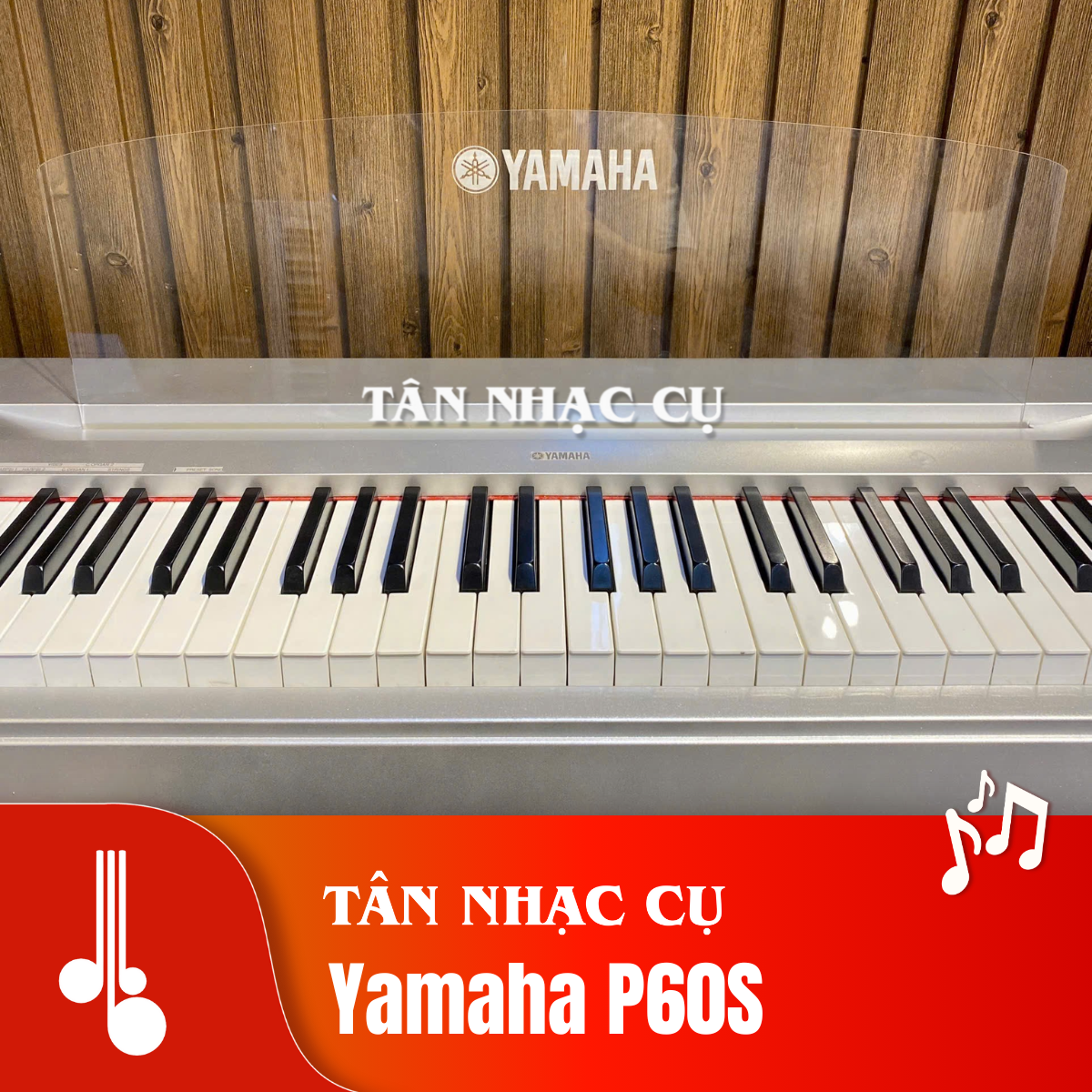 Yamaha P60S