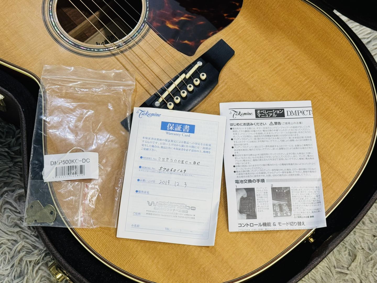 Đàn Guitar Acoustic Takamine DMP500KC DC