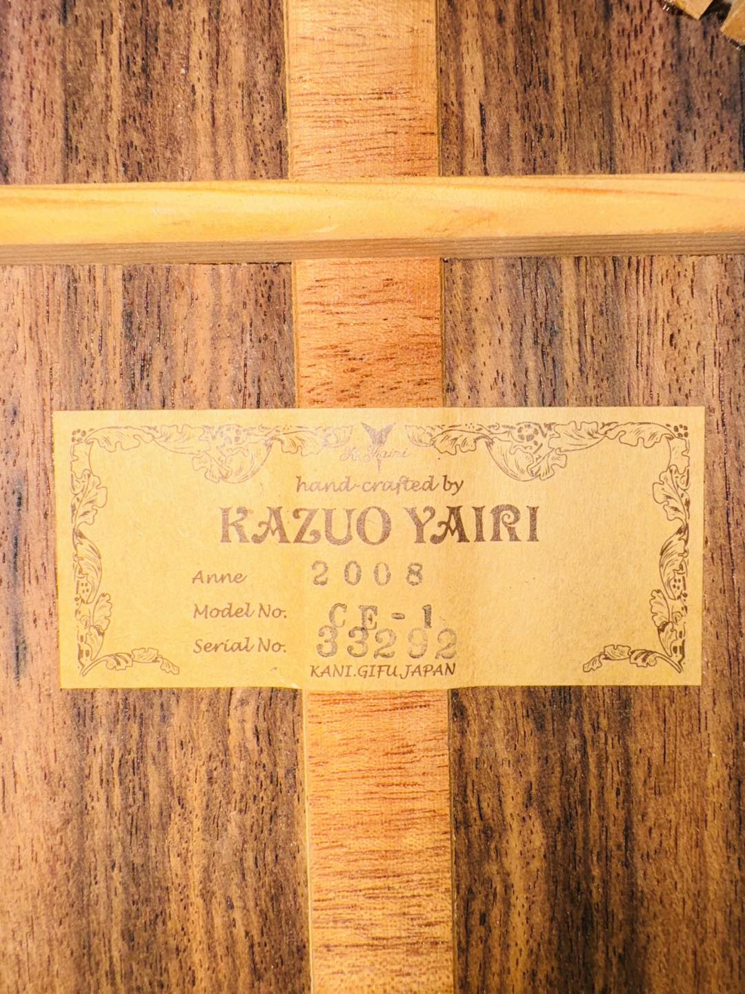 Đàn Guitar Classic Kazuo Yairi CE1