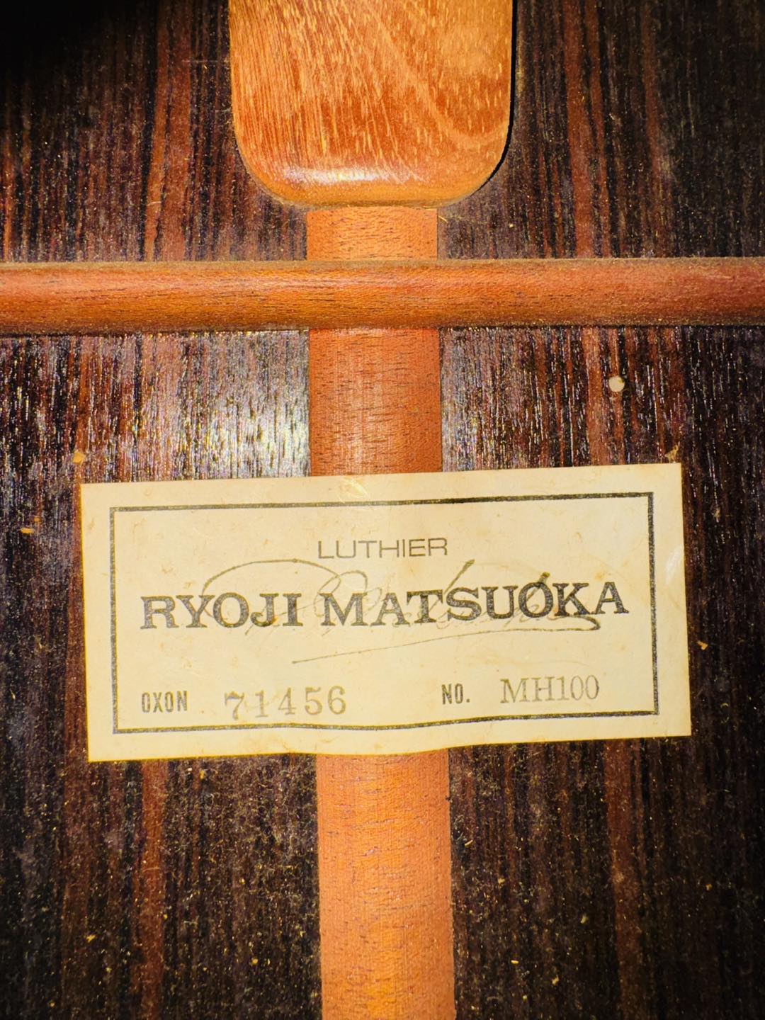 Đàn Guitar Classic Matsuoka MH100