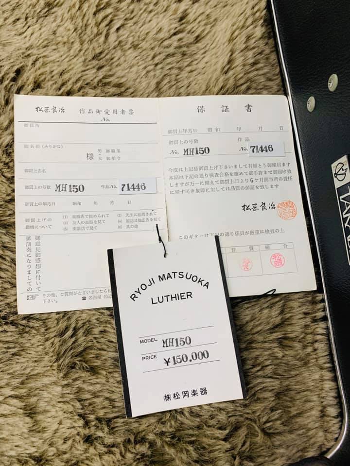 Đàn Guitar Classic Matsuoka MH150