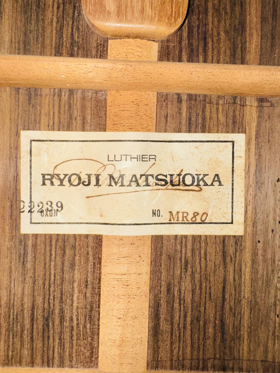 Đàn Guitar Classic Matsuoka MR80