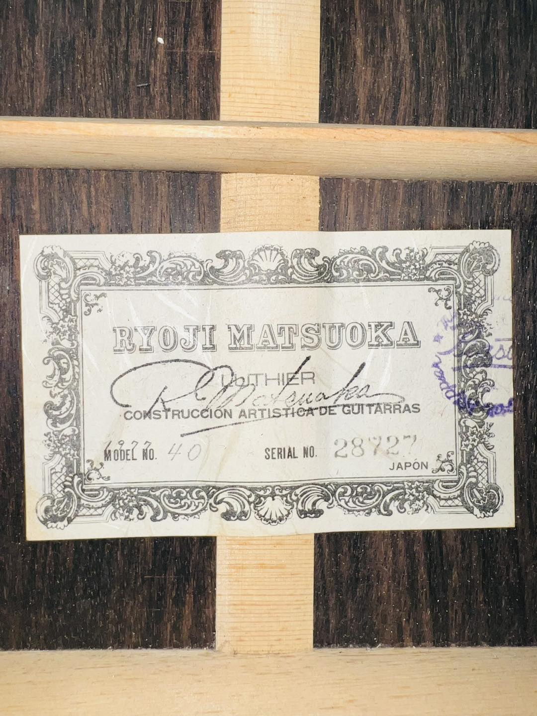 Đàn Guitar Classic Matsuoka No40