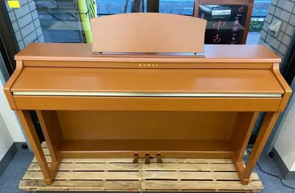 Đàn Piano Điện Kawai CN24C, Cherry