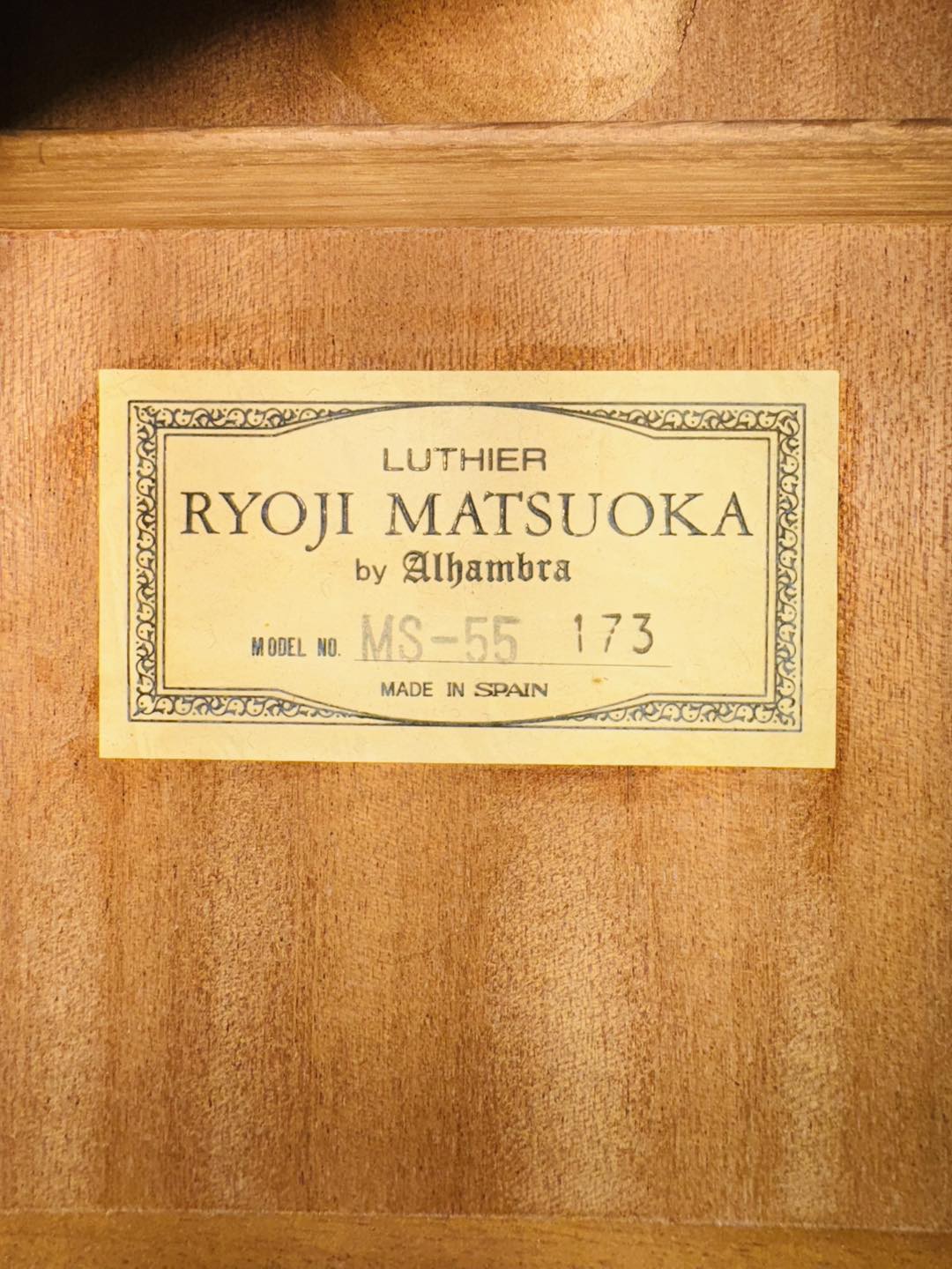 Đàn Guitar Classic Matsuoka MS55