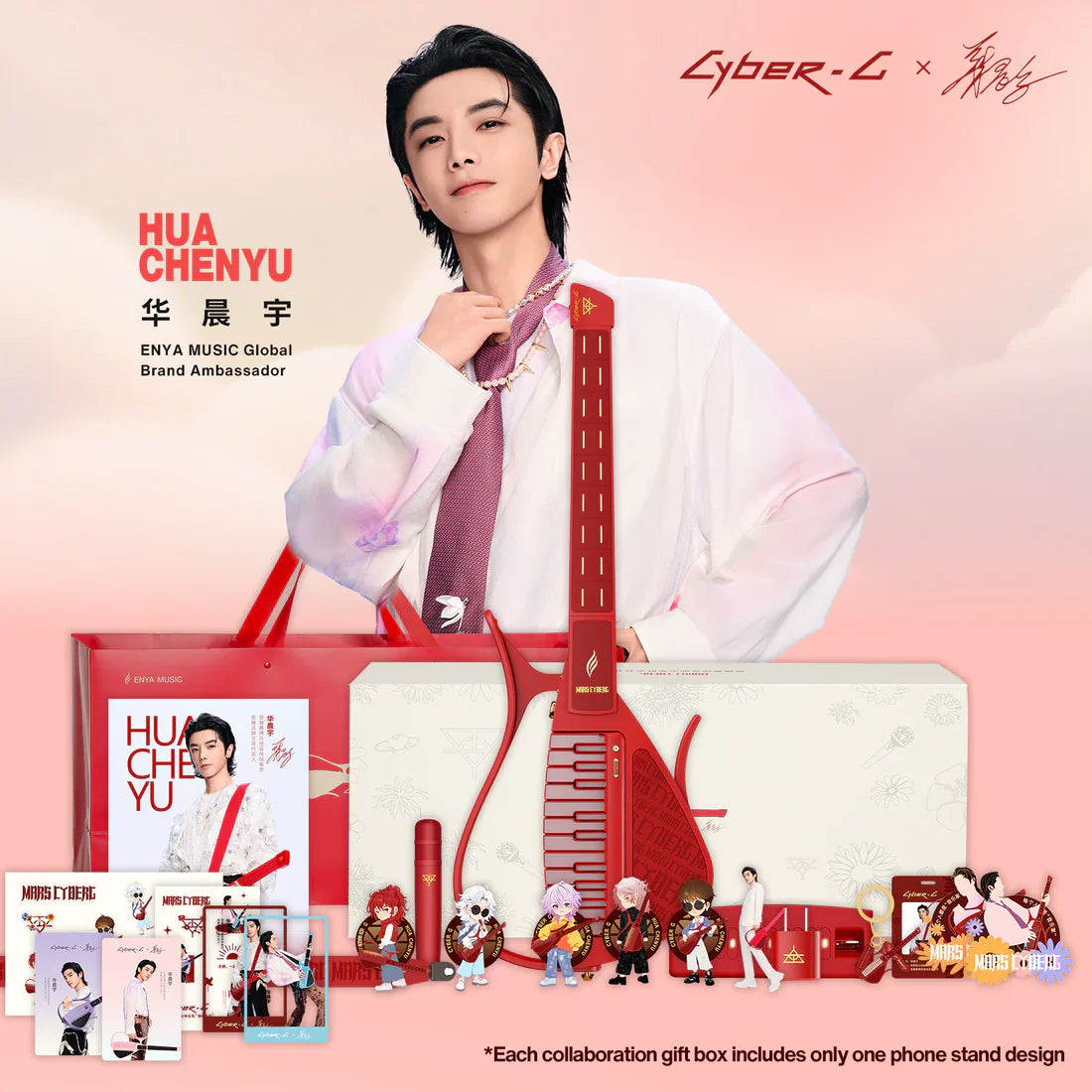 Đàn Guitar Enya Cyber G Stringless Keyboard Module Huachenyu Signature, Mars