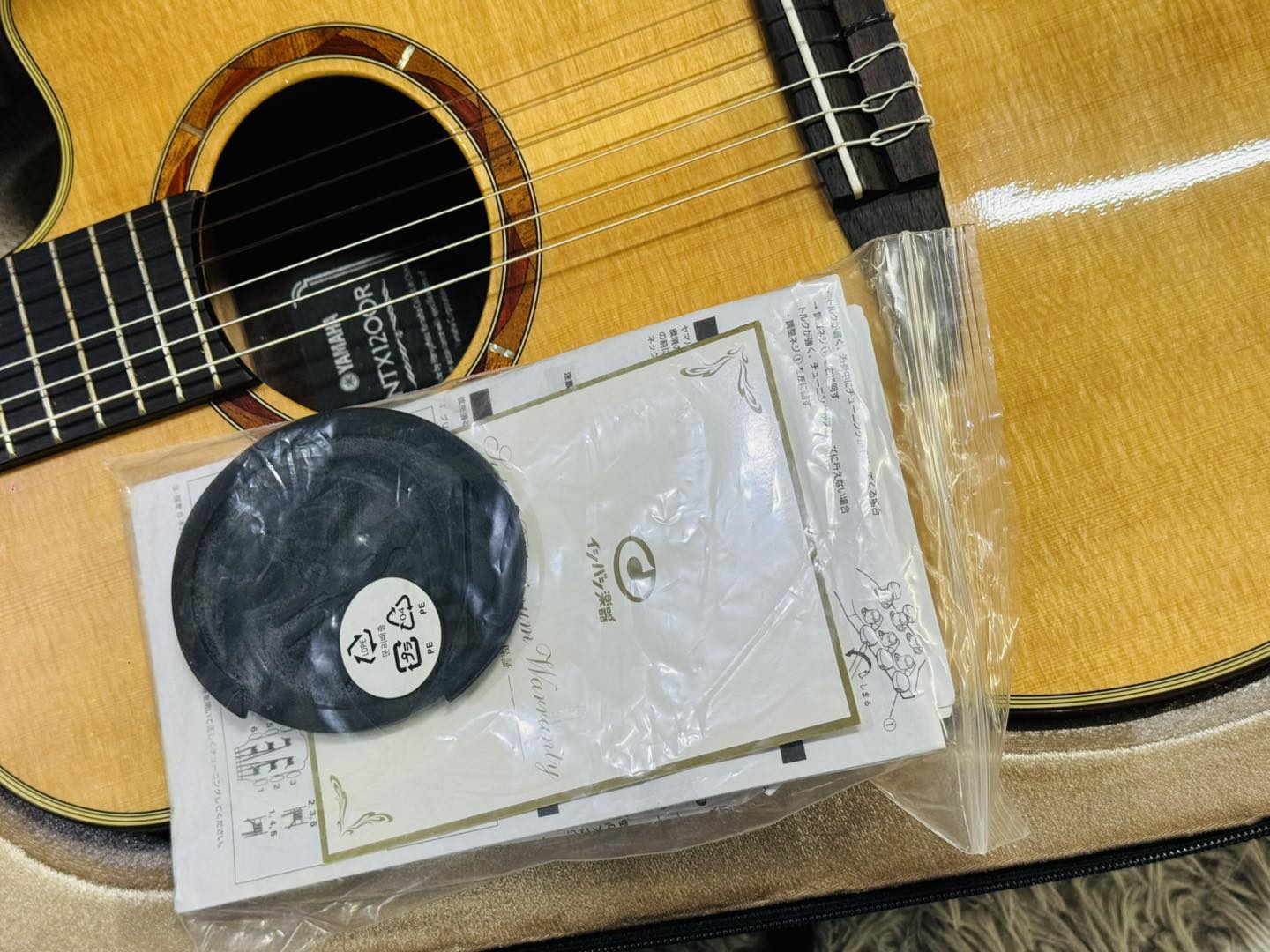 Đàn Guitar Classic Yamaha NTX1200R