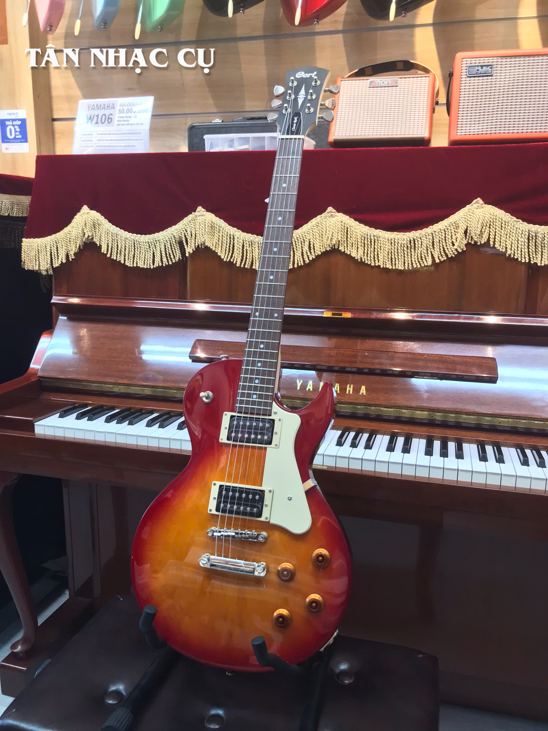 Đàn Guitar Điện Cort CR100 HH Electric Guitar, Cherry Red Sunburst