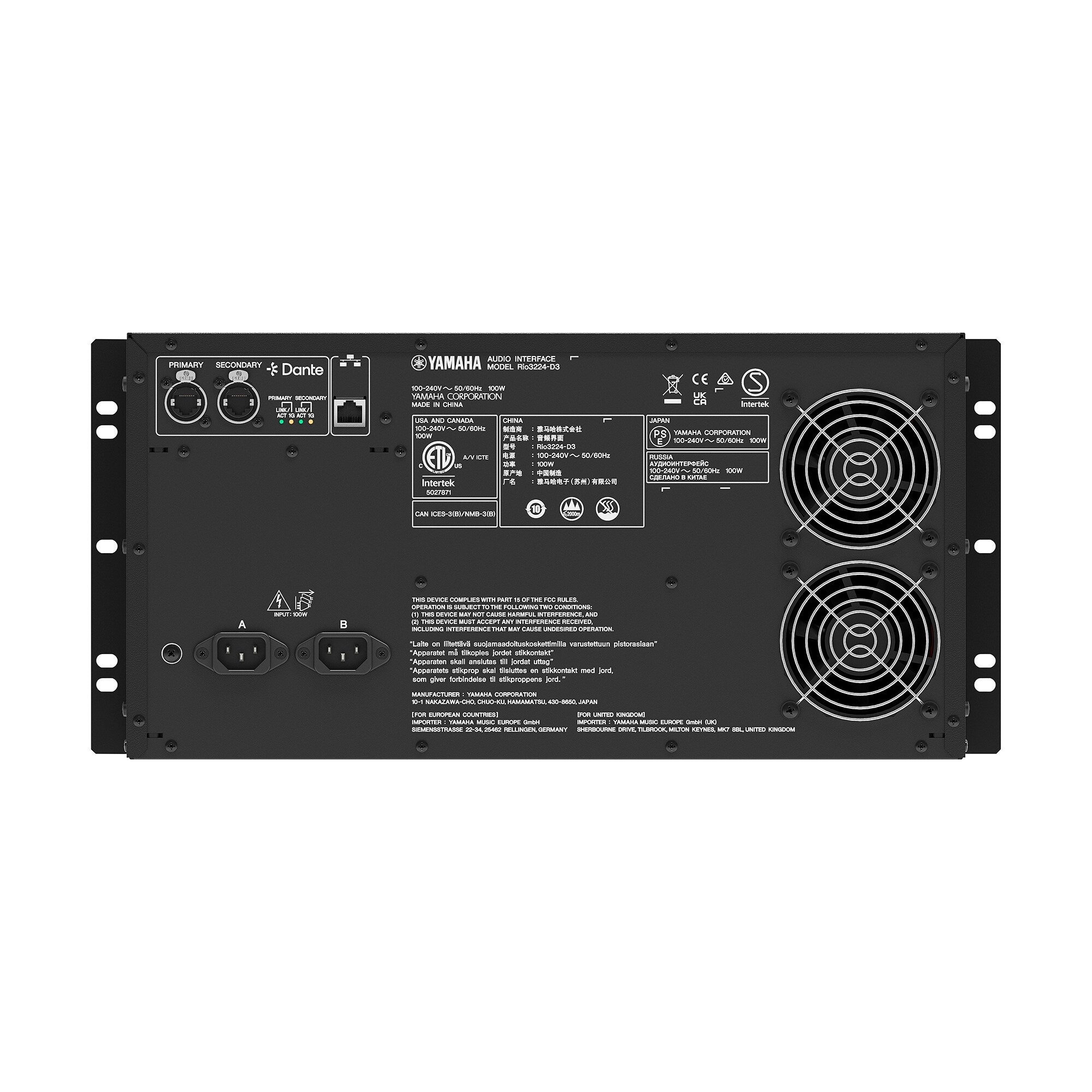 StageBox Yamaha Rio3224 D3