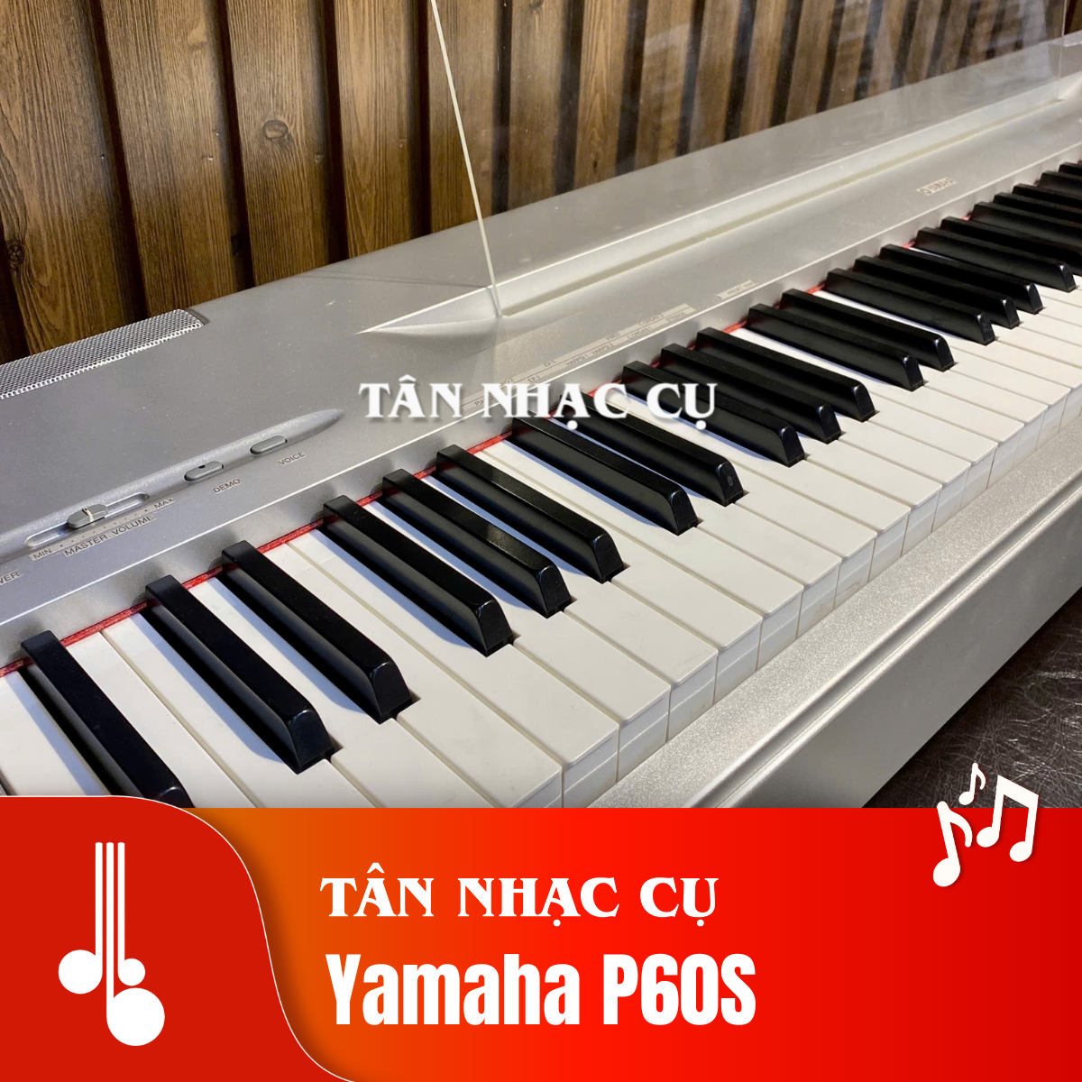 Yamaha P60S