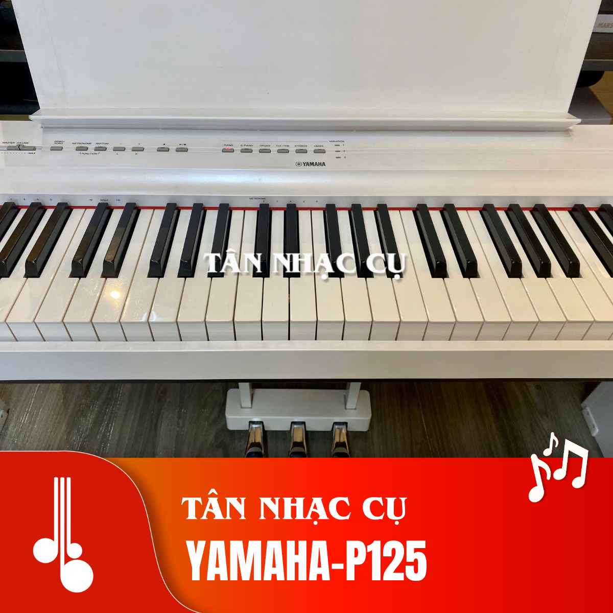 yamaha p125