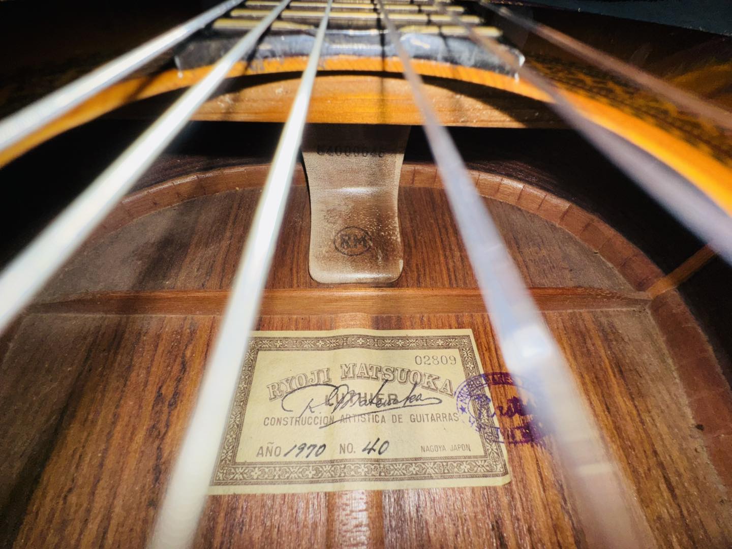 Đàn Guitar Classic Matsuoka No40 1970