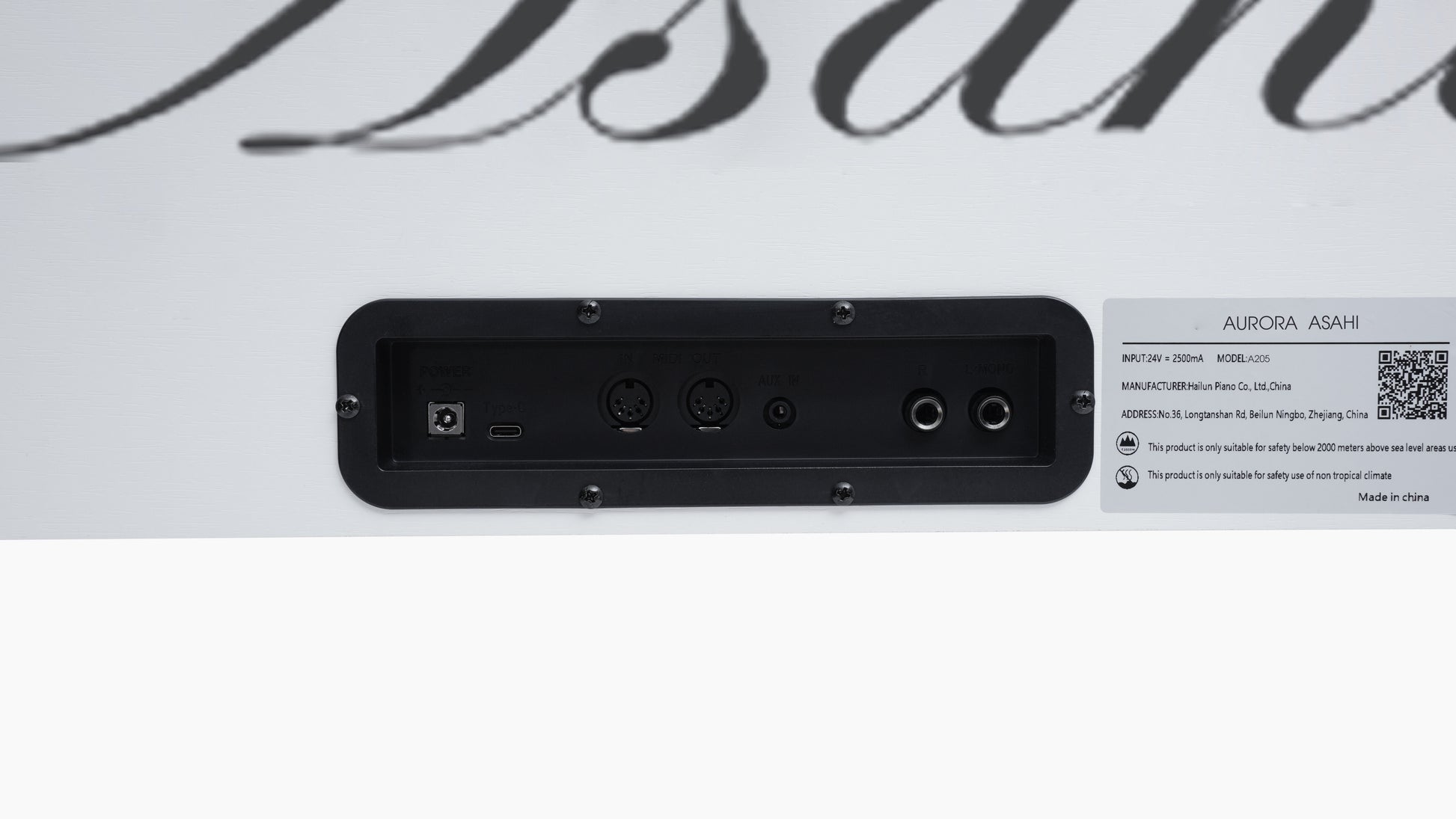 Đàn Piano Điện Asahi Aurora Series A205, White