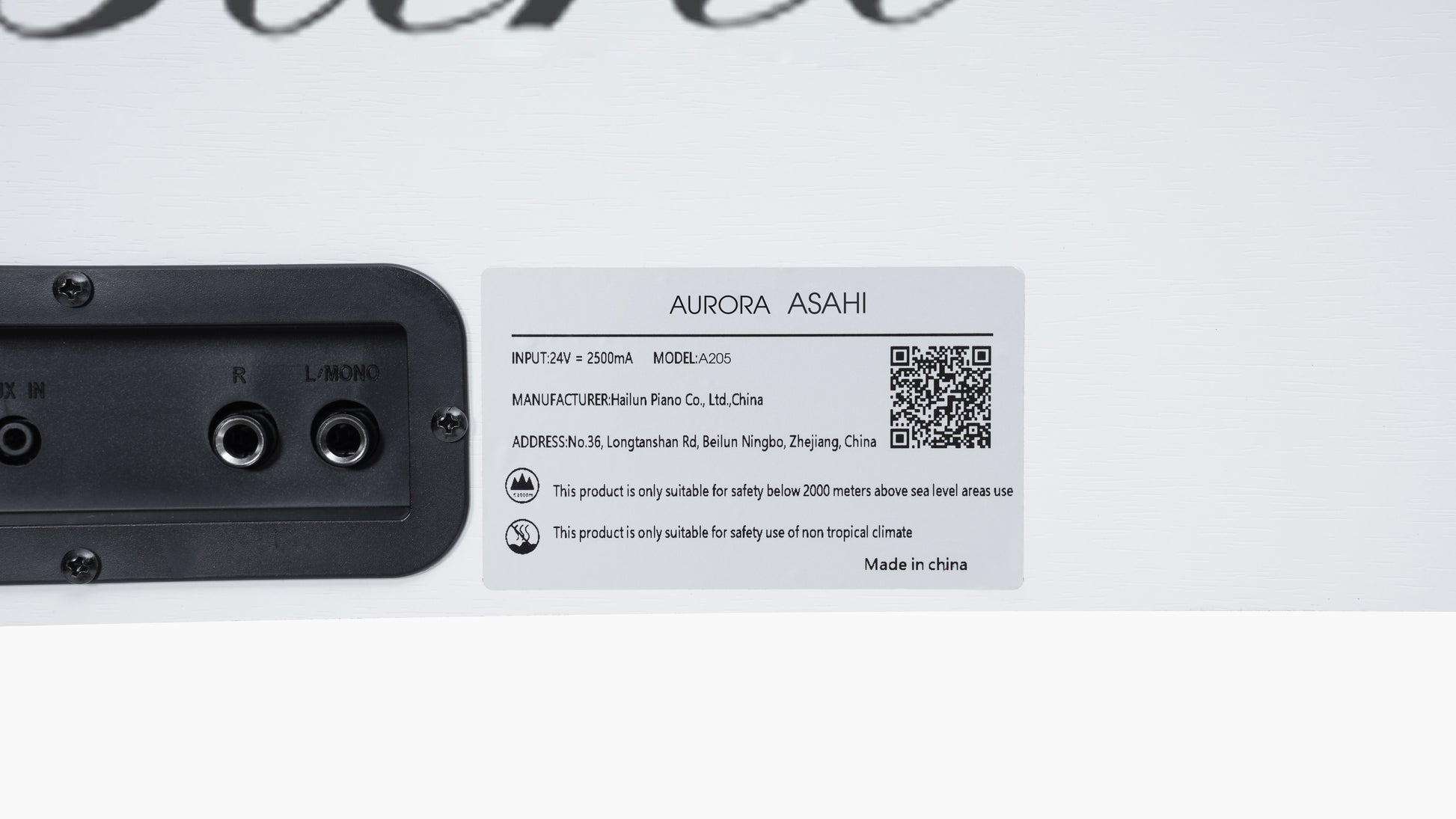 Đàn Piano Điện Asahi Aurora Series A205, White