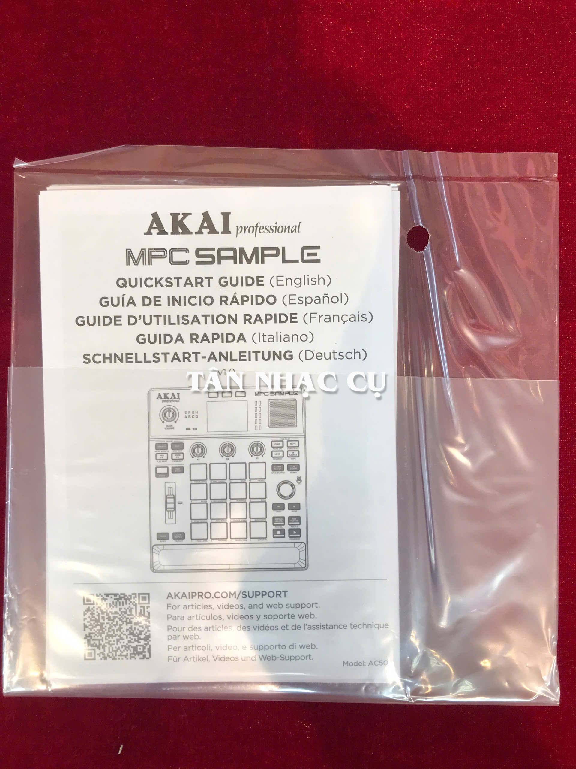 MPC Sample