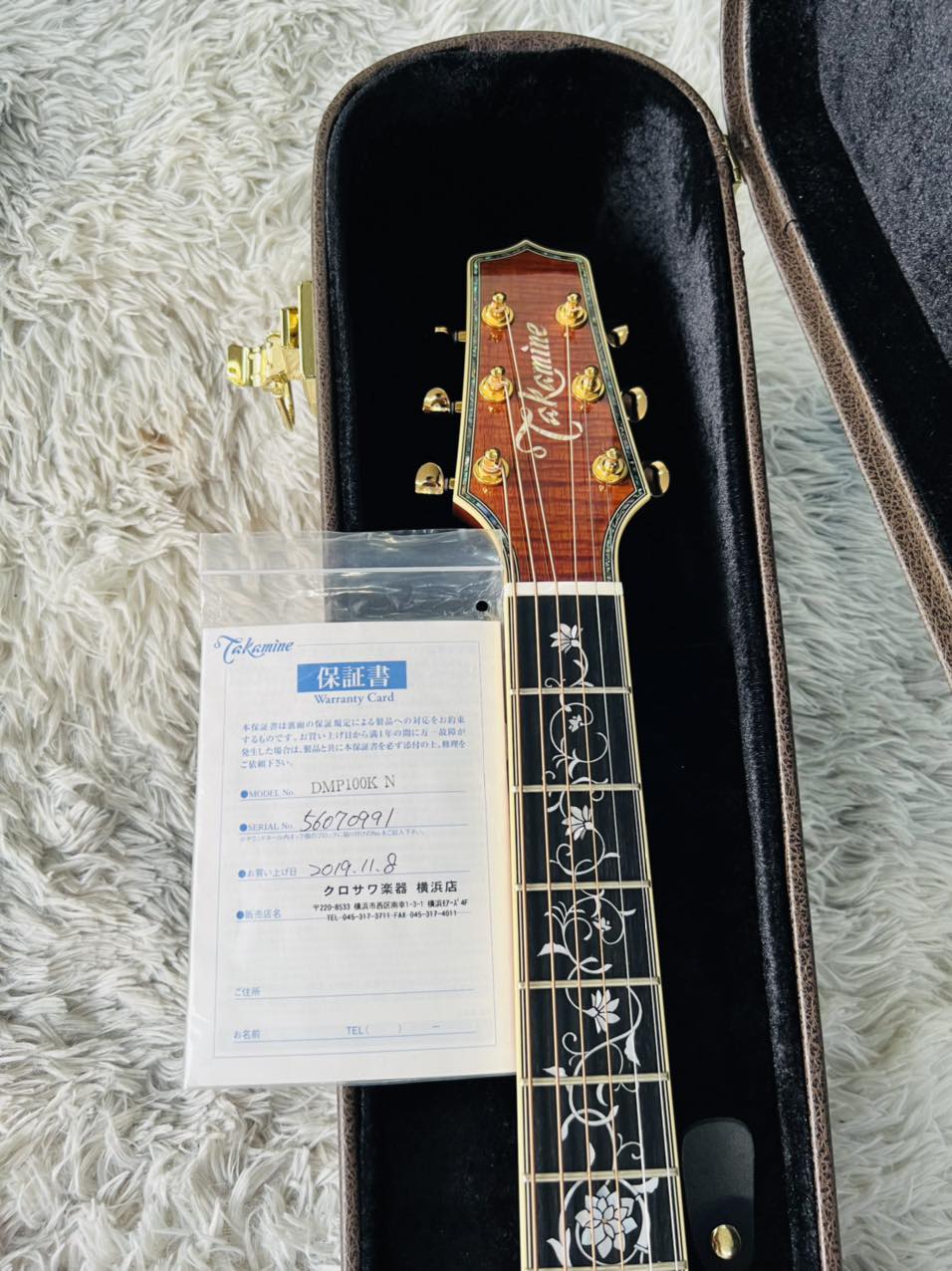 Đàn Guitar Acoustic Takamine DMP100K N