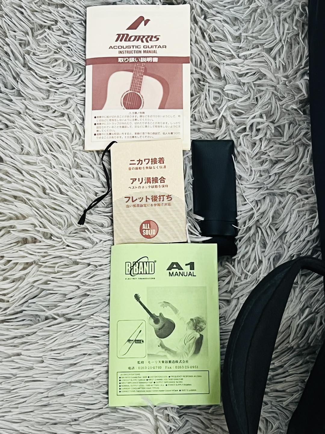 Đàn Guitar Acoustic Morris S107 Cao Cấp All Solid