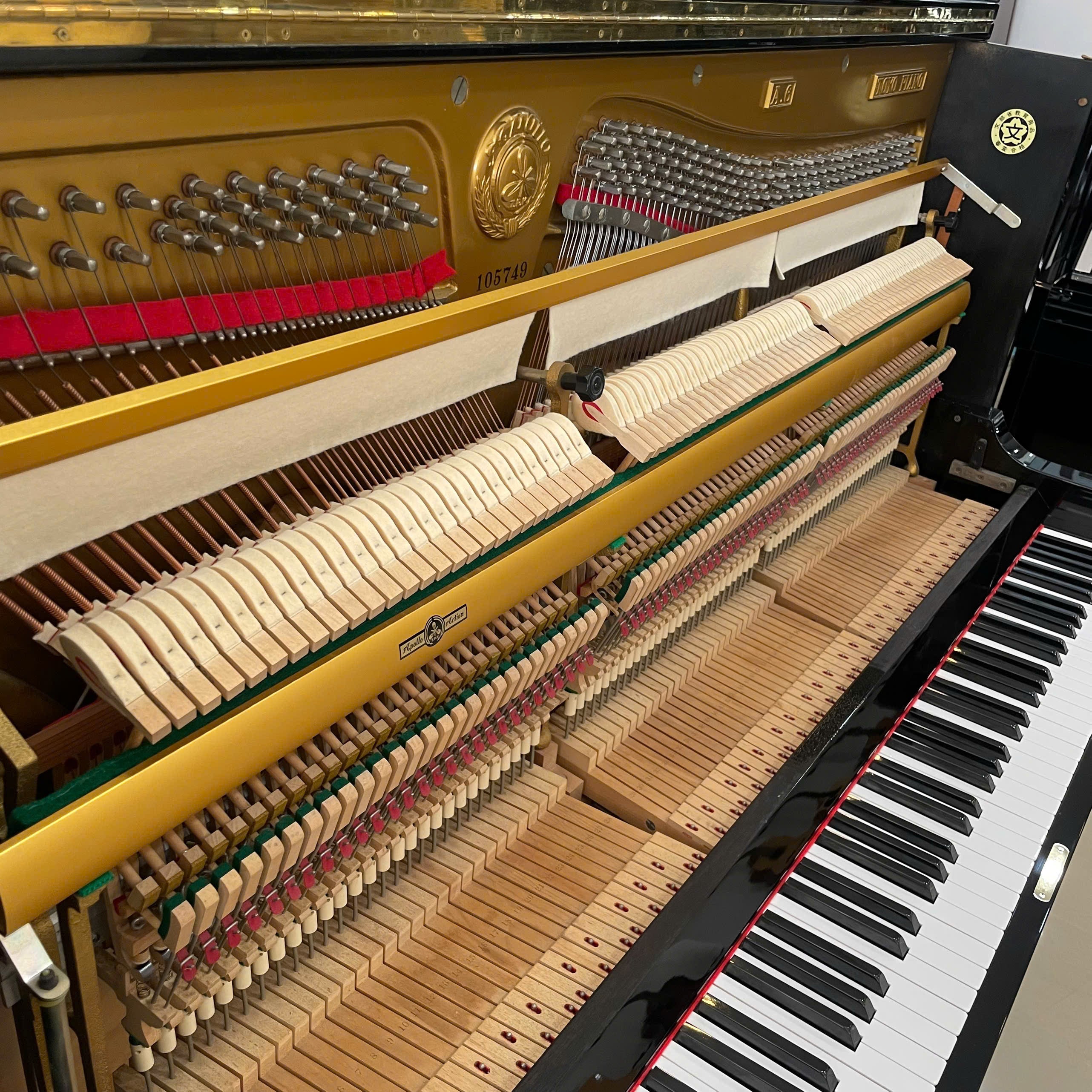 Đàn Piano Cơ Apollo A6