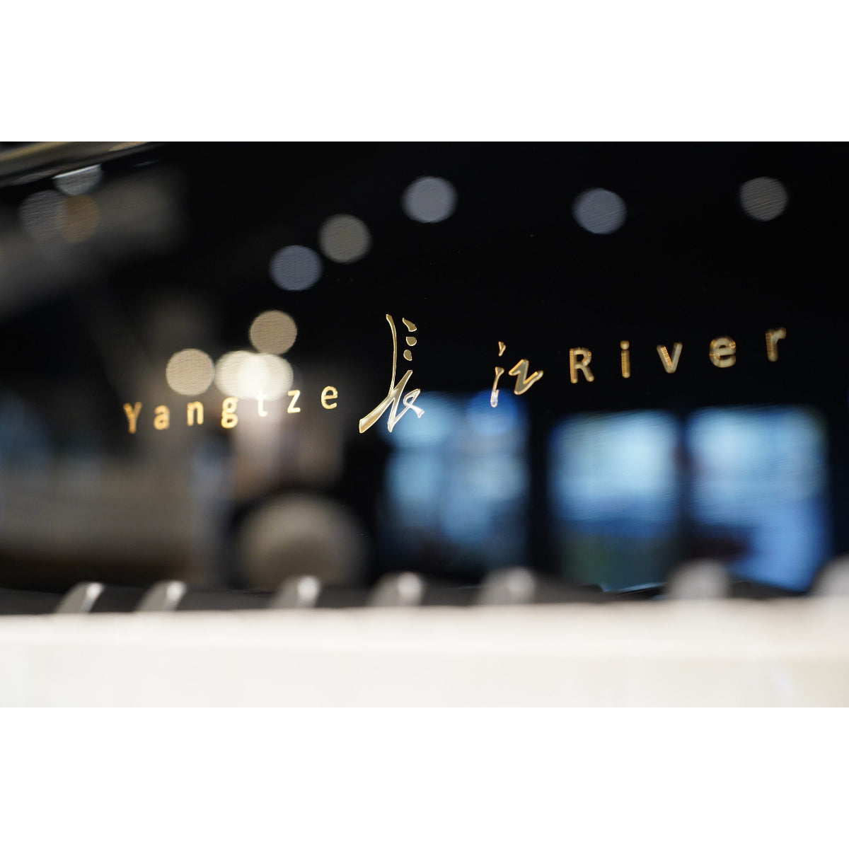 Đàn Grand Piano Yangtze River TCH48 