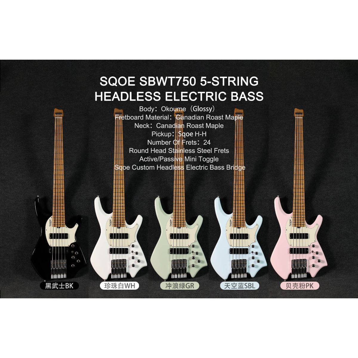 Đàn Guitar Bass 5 Dây Sqoe SBWT750, Pearl White