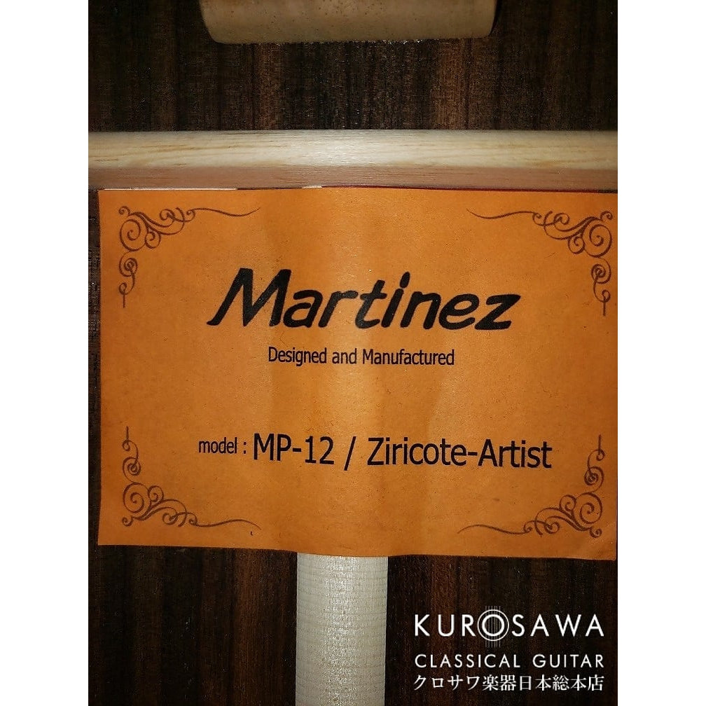 Đàn Guitar Classic Martinez MP-12 Ziricote Artist w/Bag