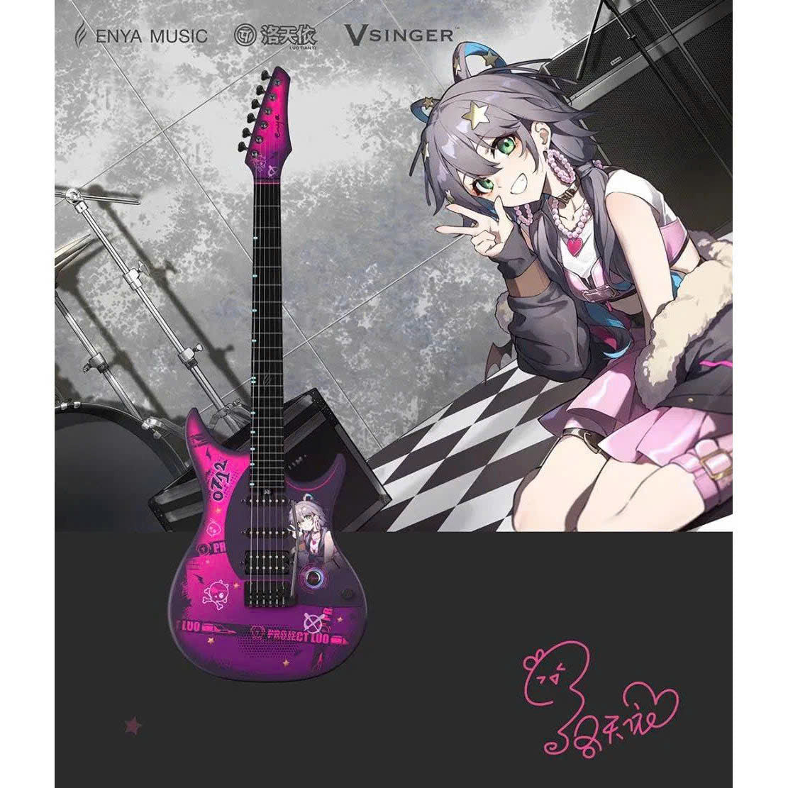 Đàn Guitar Điện Enya Inspire, Luo Tianyi