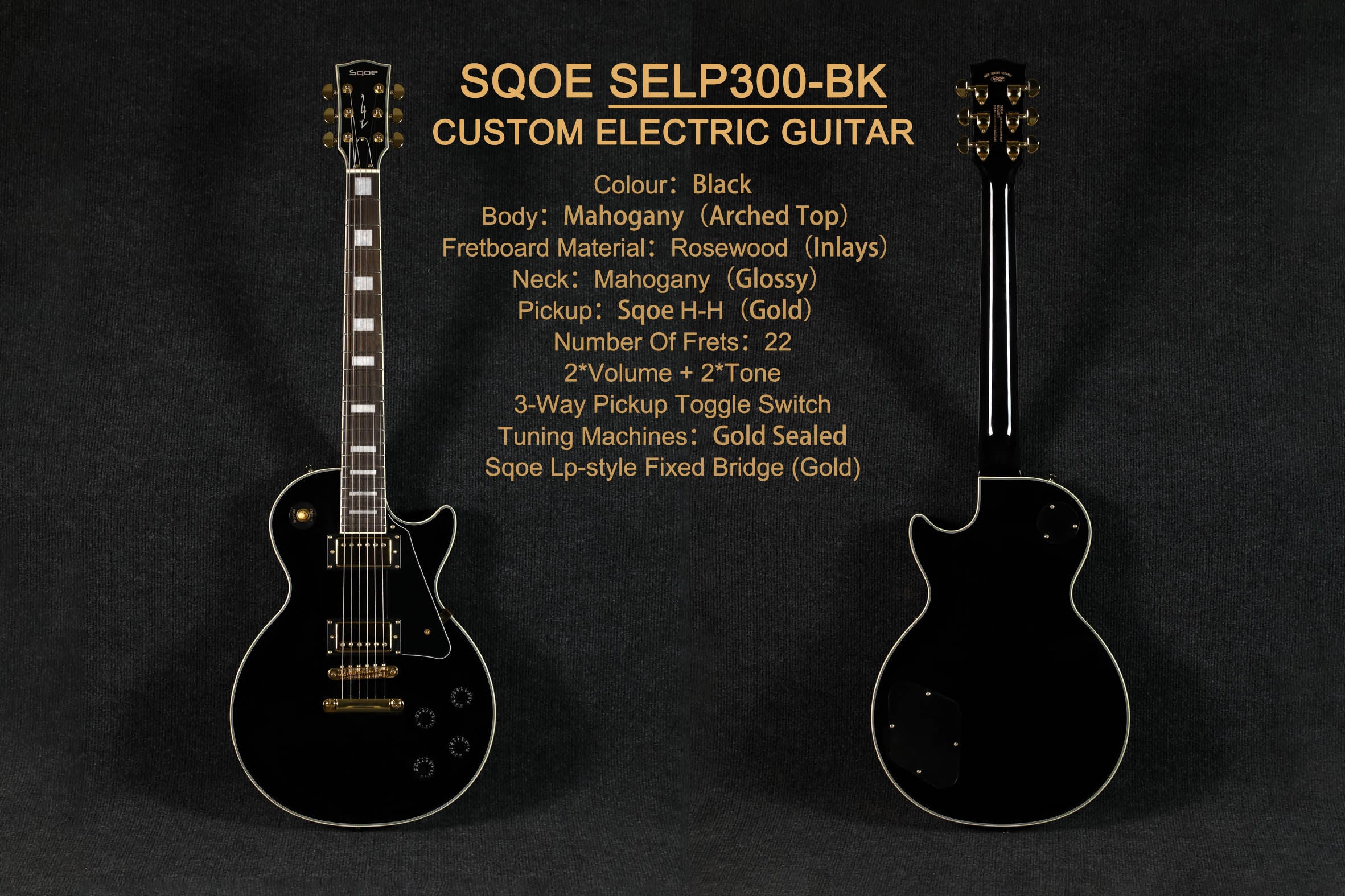 Đàn Guitar Điện Sqoe SELP300 HH Electric Guitar w/Case, Black