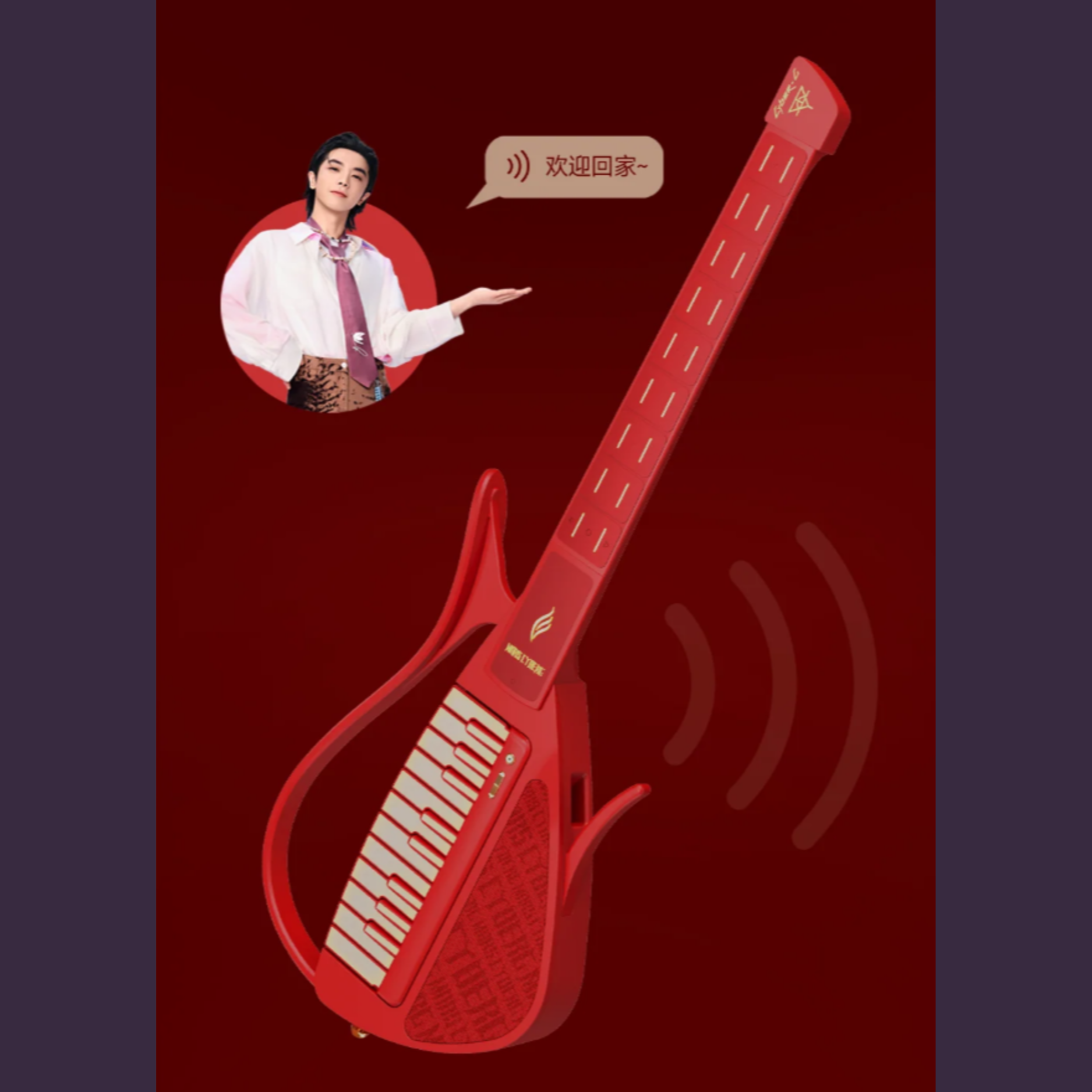 Đàn Guitar Enya Cyber G Stringless Pick Module Huachenyu Signature, Mars